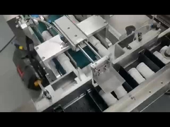 120 টাইপ ছোট বোতল কার্টনিং মেশিন