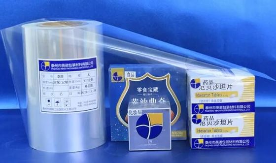 স্বয়ংক্রিয় চলচ্চিত্র প্যাকেজিং মেশিন 304 স্টেইনলেস স্টিল কভার পিএলসি কন্ট্রোল সিস্টেম