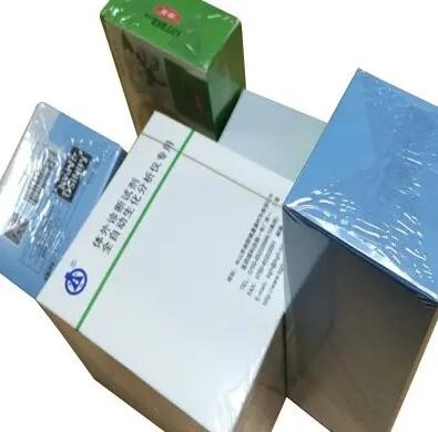 পিভিসি ফিল্ম 3 ডি সেলফোন ওভারর্যাপিং সরঞ্জাম বিরোধী জাল
