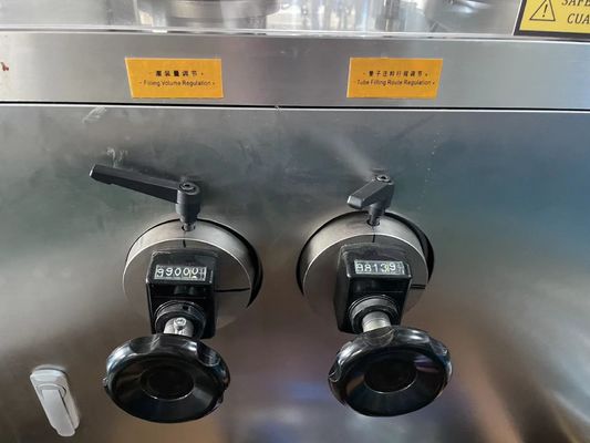 স্বয়ংক্রিয় টিউব ফিলিং সিলিং মেশিন