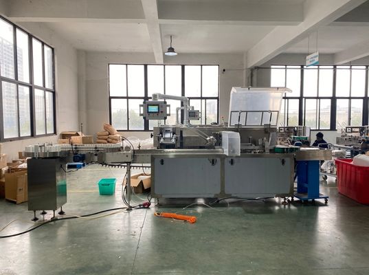 পারফিউম বোতল কার্টন বক্স প্যাকেজিং মেশিন