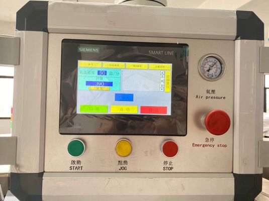 পারফিউম বোতল কার্টন বক্স প্যাকেজিং মেশিন