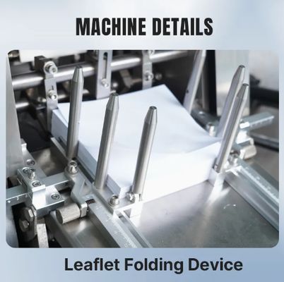 ওষুধের জন্য অটোমেটিক কার্টনিং মেশিন ৮০ বক্স/মিনিট