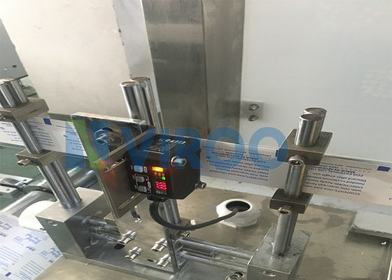 একক ফেজ দুই তারের 220V ওয়েট টিস্যু প্যাকিং মেশিন, ওয়েট ওয়াইপস ম্যানুফ্যাকচারিং মেশিন চায়না