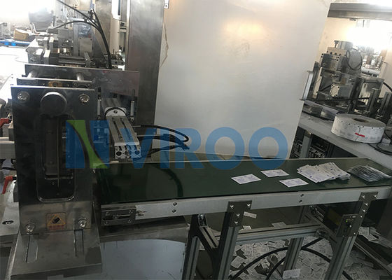 একক ফেজ দুই তারের 220V ওয়েট টিস্যু প্যাকিং মেশিন, ওয়েট ওয়াইপস ম্যানুফ্যাকচারিং মেশিন চায়না