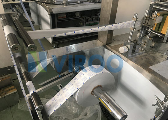 ওয়েট টিস্যু প্যাকিং মেশিন 220v/380v অনুভূমিক চার পাশে সিলিং ওয়েট ওয়াইপস প্যাকিং মেশিন