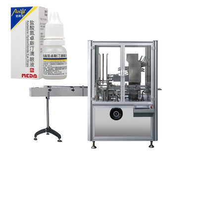 অটোমেটেড কসমেটিক বক্স কার্টনিং মেশিন জেল নখ পলিশ বোতল বক্স প্যাকিং মেশিন