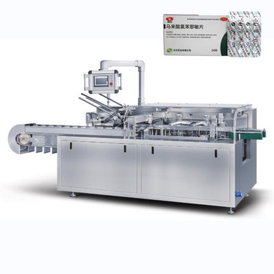 স্বয়ংক্রিয় অনুভূমিক ট্যাবলেট পিল ক্যাপসুল কার্টন বক্স প্যাকিং মেশিন ব্লিস্টার বোর্ড প্লেট ট্রে কার্টনিং প্যাকিং মেশিন