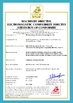 চীন Wenzhou Trustar Machinery Technology Co.,Ltd সার্টিফিকেশন